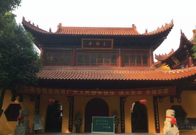 金鄂公園