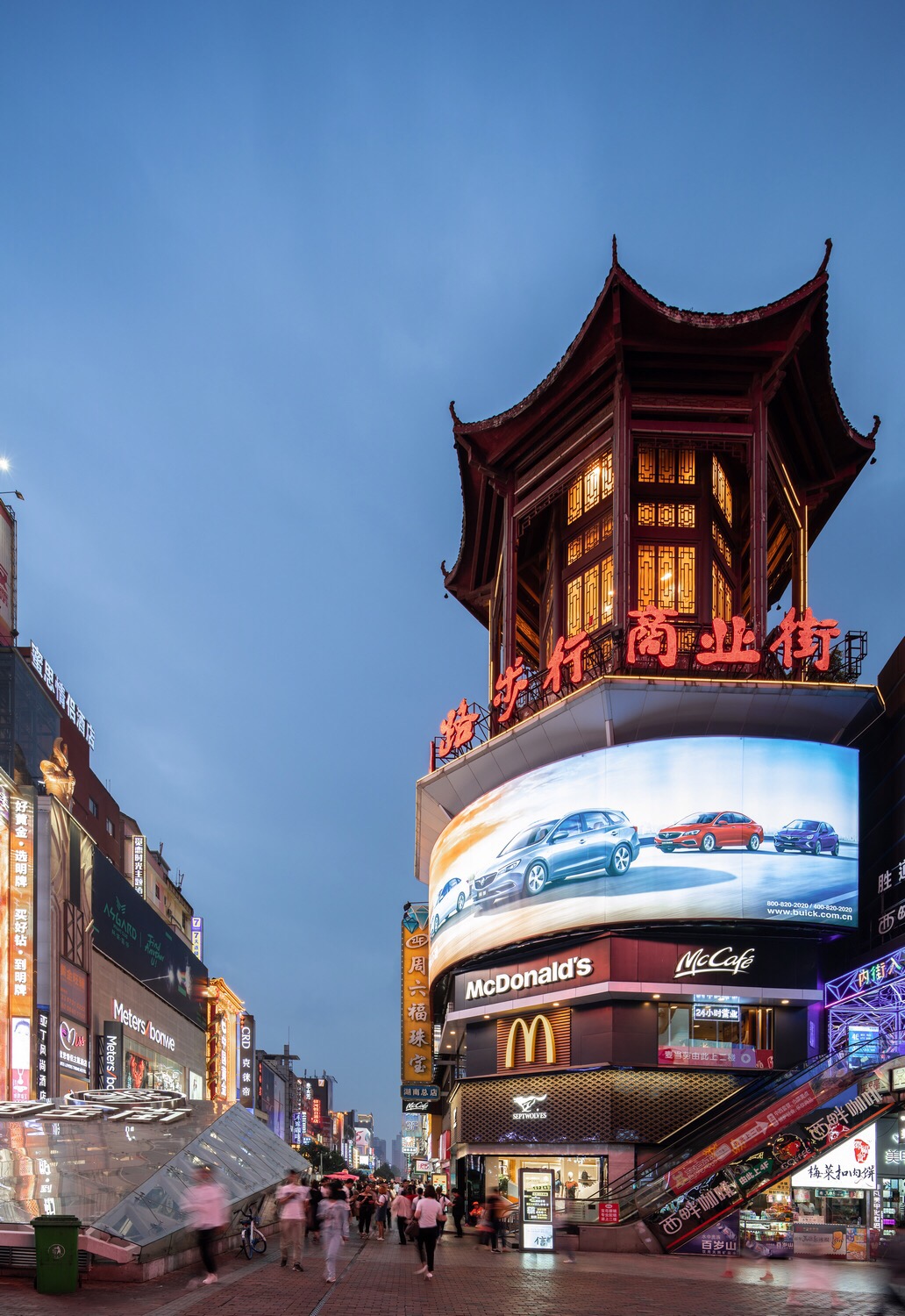 Huangxing Road Walking Street Tickets Deals Reviews - 