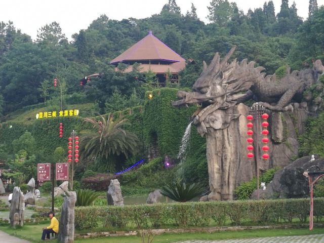 Huangchuan River Three Gorges