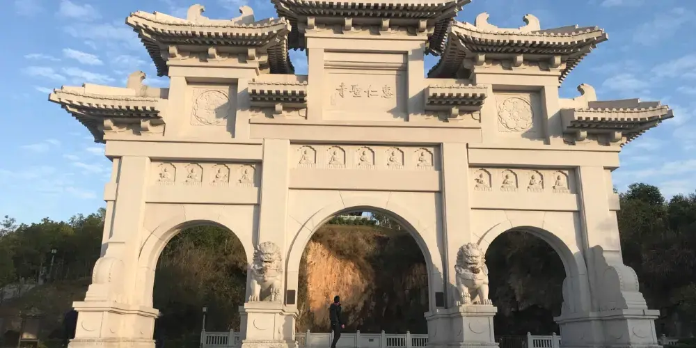 永安旅遊