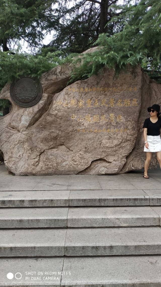 Sun Yatsen Mausoleum