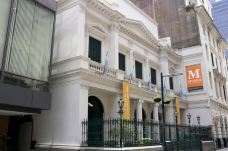Historical and Numismatic Museum Héctor Carlos Janson-布宜诺斯艾利斯-doris圈圈