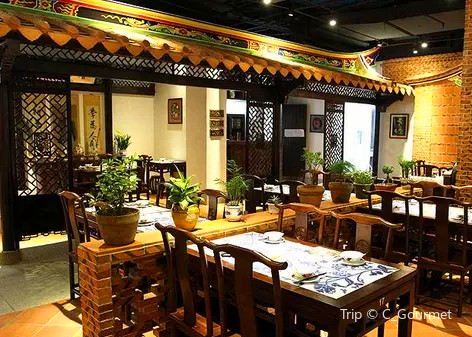 Qing Cai Jia Lao Xiamen Restaurant Reviews Food Drinks - 