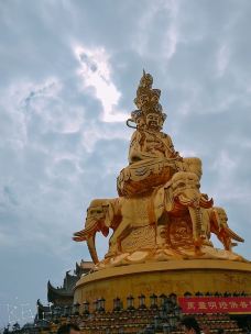 雷洞坪-峨眉山-YoYo_1N9R1I3O