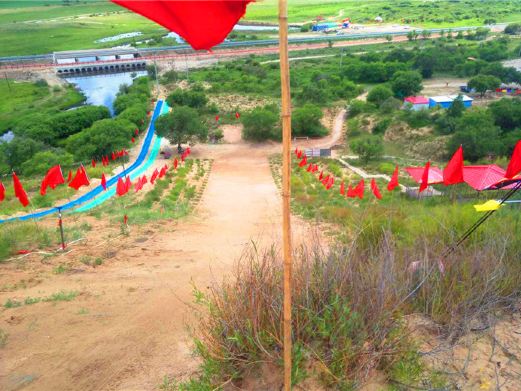 黄土山游乐园