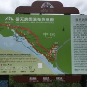 图片 1