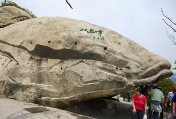 华山一日游*多种套餐可选+赠登山礼包+打卡“华山论剑”纯玩【[贴心服务]二环内酒店接+优秀车导+全程纯玩不进店+回归本质！】