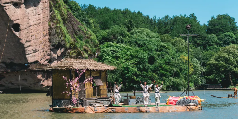 永安旅遊