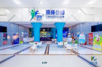 【携程攻略】反弹蹦床公园门票,郑州反弹蹦床