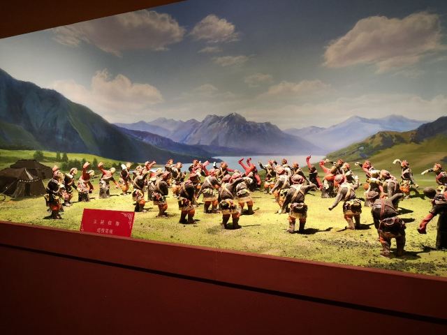 Qinghai Province Museum