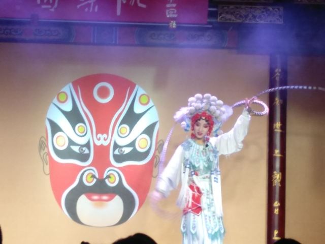 가이완얼∙리위안차관(개완아·이원다관, 쓰촨 전통극 변검 공연장)