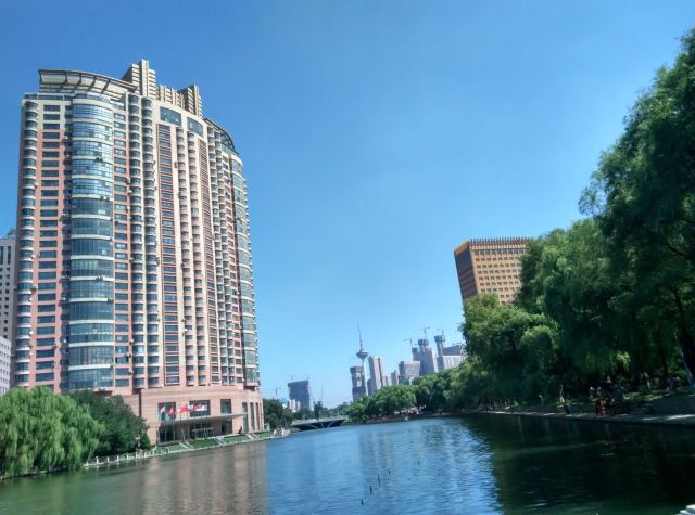 Nanhu Park