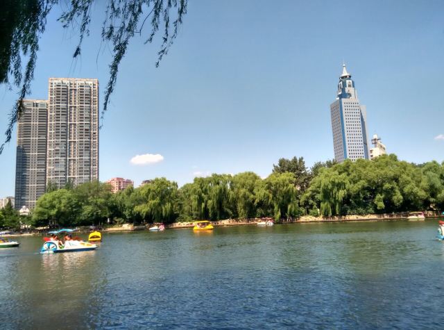Nanhu Park
