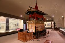 Sakai City Museum-堺市-234****816