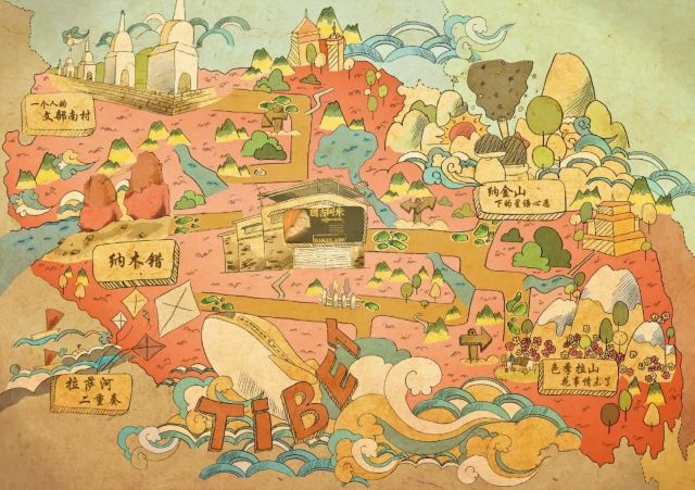 等一個人,陪我去西藏,走遍西藏的浪漫地圖!