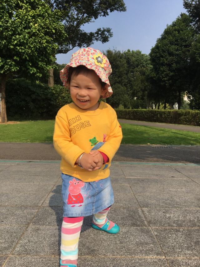 저둥대나무관광지