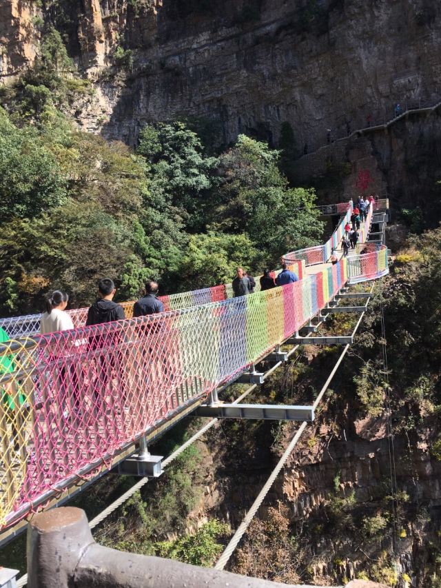 Xinglong Mountain Scenic Area