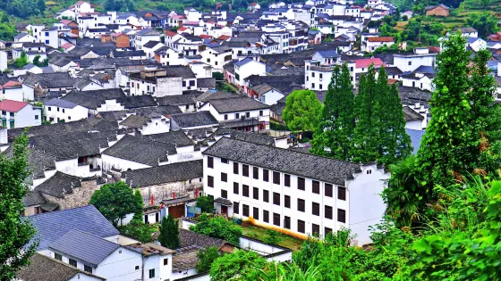 俞源太極星象村