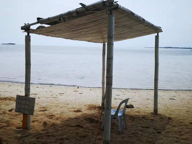 Caohagan Island
