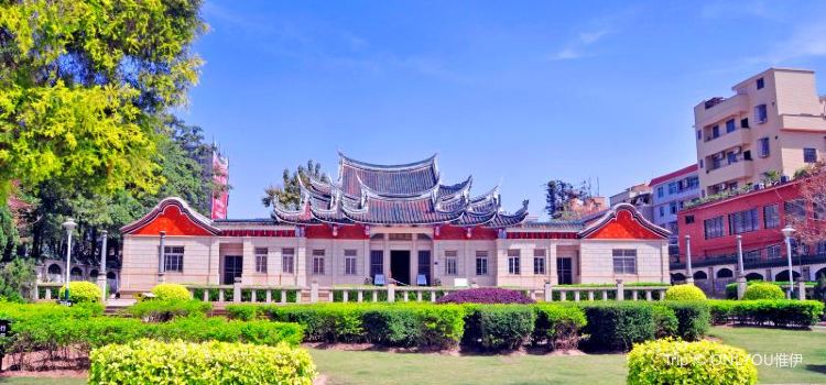 Xiamen Guilai Park Tickets Deals Reviews Family - 