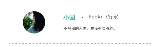 浙江的小四川,靠“三頭一掌”稱霸美食江湖,辣到抱頭痛哭卻無法自拔!