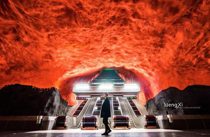 【斯德哥尔摩】世界上最美的地铁站