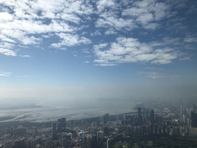 Shenzhen Ping An Financial Center Yunji Sightseeing