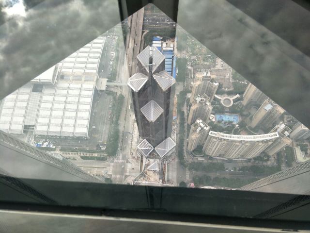 Shenzhen Ping An Financial Center Yunji Sightseeing