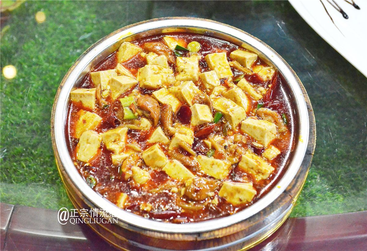 张记麻辣豆腐餐厅图片