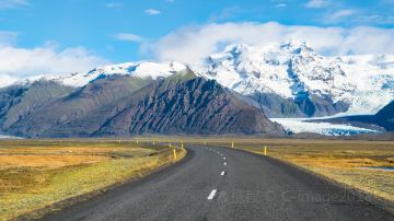 Skaftafell