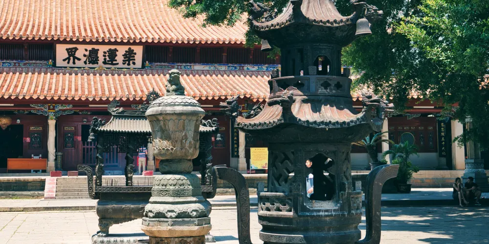 永安旅遊
