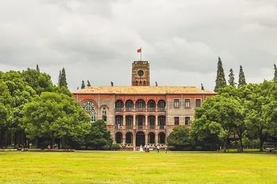苏州大学(天赐庄校区)