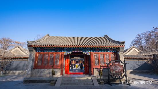 정딩(정정) 룽궈푸(영국부)