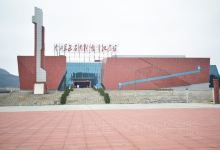 中央苏区反围剿战争纪念馆景点图片