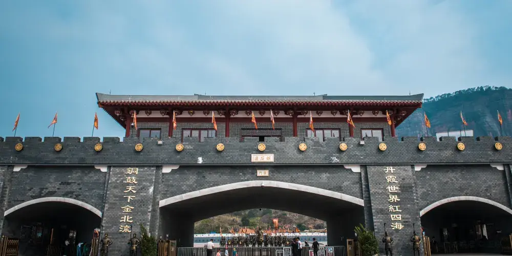 永安旅遊