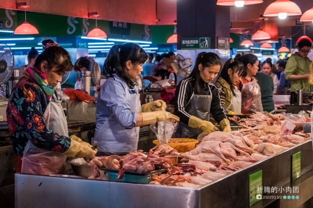 First market