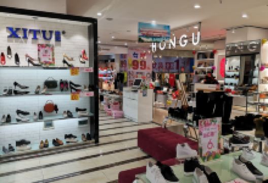 东都百货(中山东路店)购物图片