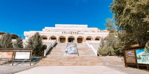 天梯山石窟陳列館