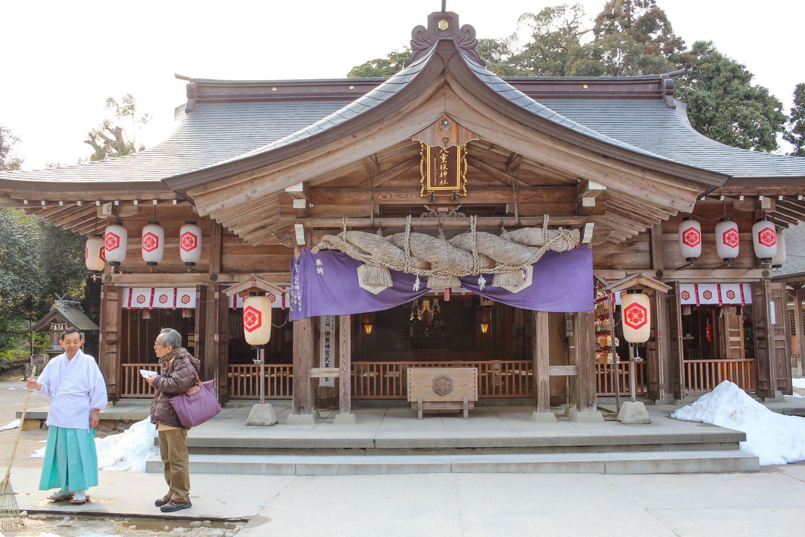 Yaegaki Shrine Tickets Deals Reviews Family Holidays - 