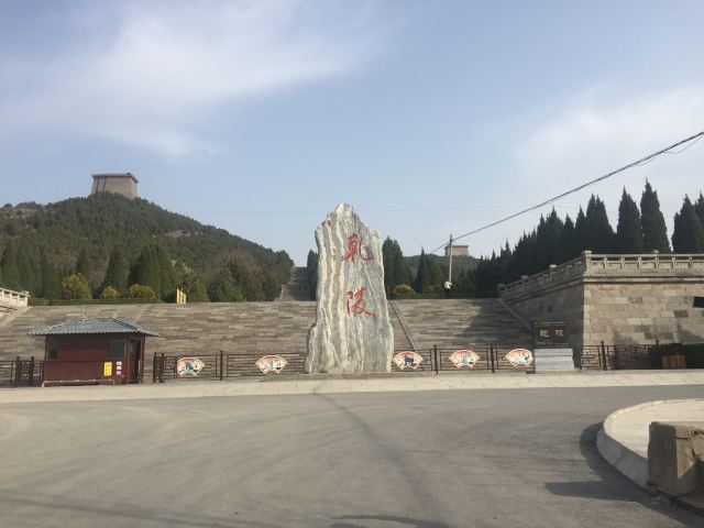 乾陵
