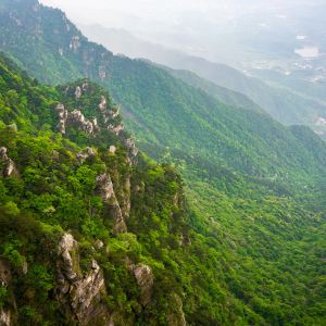 Lushan City