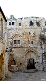 耶路撒冷游记图片] 徘徊在流奶与蜜之地，徜徉于星月之国（十二）——马可楼和大卫墓