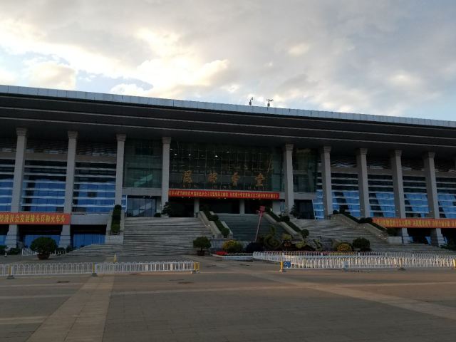金馬碧雞坊