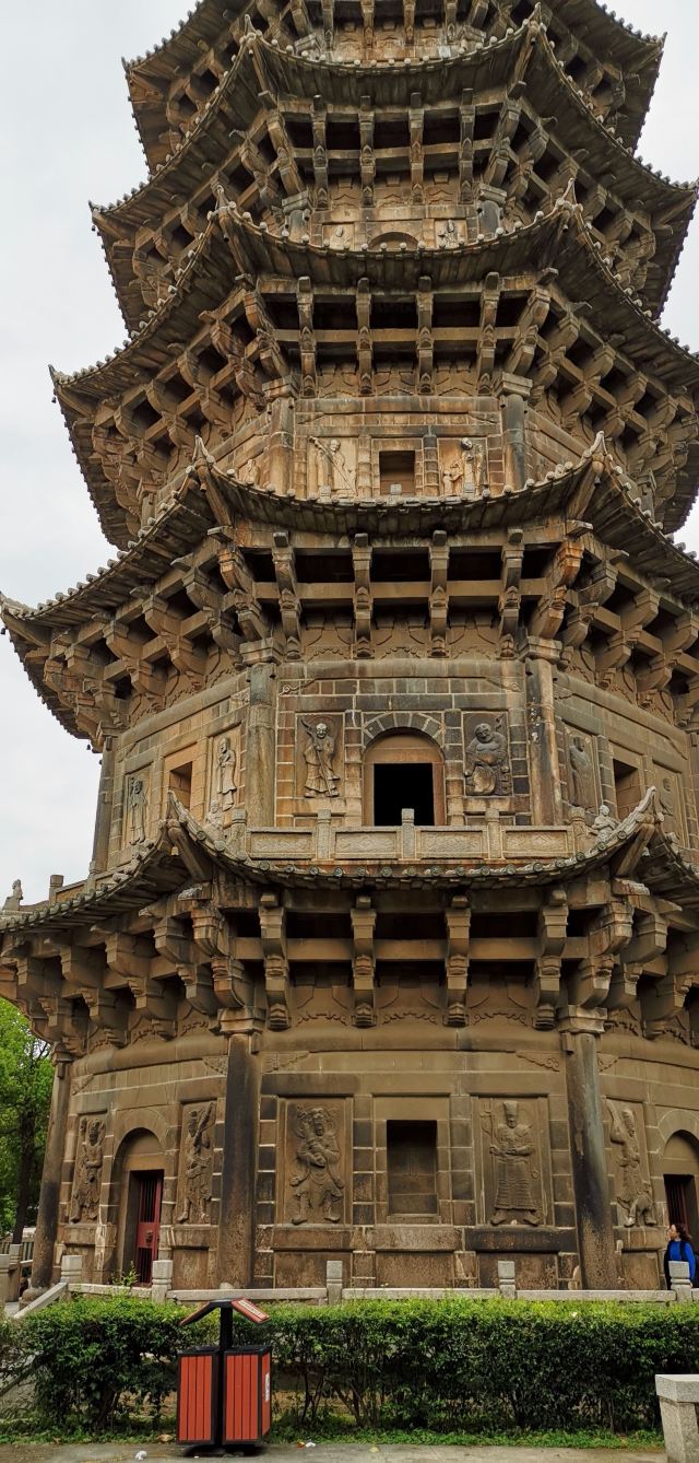 Dongxi Tower