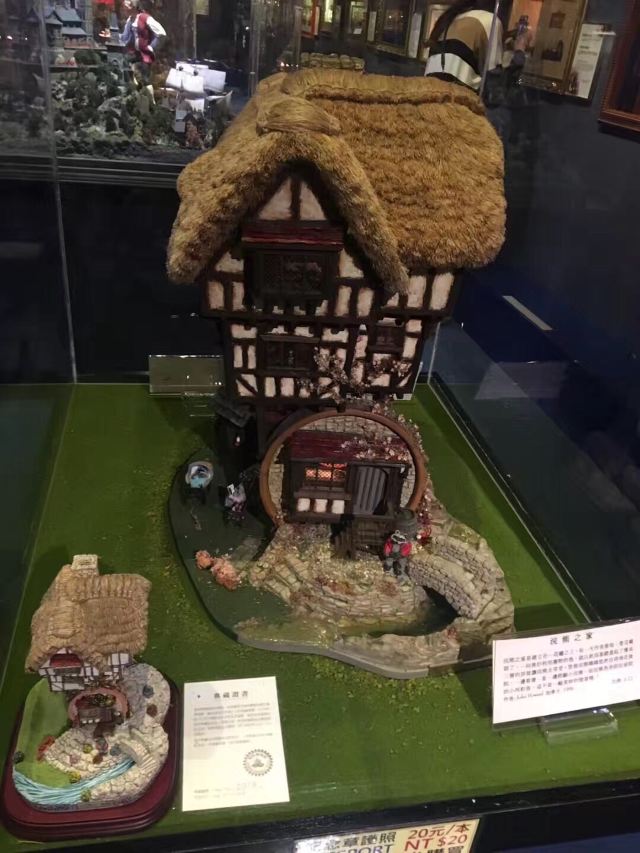 袖珍博物館