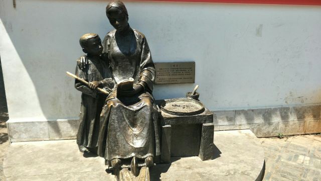 玉溪聂耳故居旅行图片 2