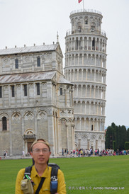 Pisa游记图片] 第474回：比萨斜塔歪打正着，建筑败笔因祸得福
