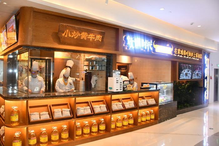 Gallery 3