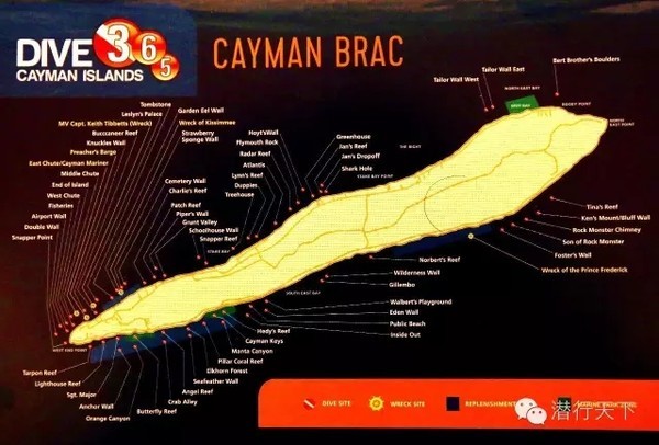 你所不知道的世界潜水圣地——开曼群岛之开曼布拉克 开曼布拉克(Cayman Brac)   开曼群岛