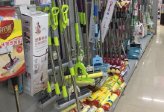 新环球大厦购物图片